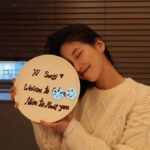 Bae Suzy