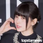 Bae Suzy