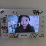 Bae Woo-hee