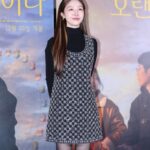 Bang Min-ah
