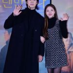 Bang Min-ah