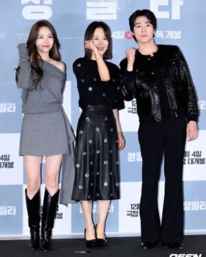 Bang Min-ah Instagram - 영화 원정빌라 언론시사회 하고 왔습니다
눈이 엄청 오던 어제에
이동 힘드셨을텐데 영화 보러와주신
기자님들 감사드립니다 🥲
(예쁜사진들도...❤️‍🔥)
원정빌라 많은관심 부탁드립니다!!