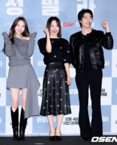 Actress Bang Min-ah HD Photos and Wallpapers December 2024