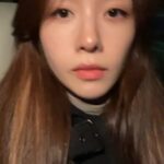Bang Min-ah