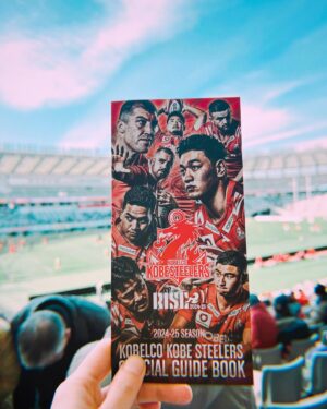 Becky Instagram - 冬休み日記。
人生初ラグビー🏉
もこもこで観戦！

たのしい！
生はいいですね！
でももっとルール勉強しよう！