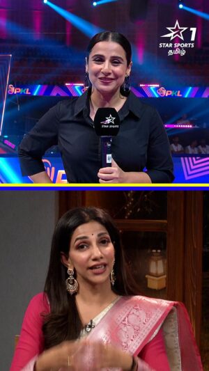 Bhavana Instagram - கபடி விளையாட Dhanush தான் சரியான ஆள்! - Vidya Balan🤩

📺 காணுங்கள் Pro Kabaddi League | Telugu Titans vs Tamil Thalaivas | இன்று 7:30 PM, Star Sports தமிழில்

#BattleOfBreath #LetsKabaddi #ProKabaddiOnStar