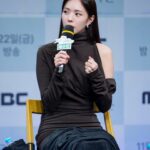 Chae Soo-bin