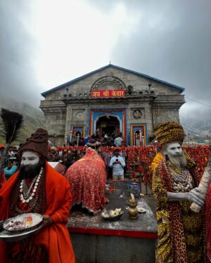 Chestha Bhagat Instagram - A journey of faith, adventure and self discovery 🕉️🔱