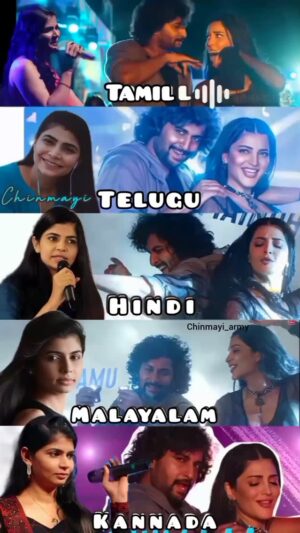 Chinmayi Instagram - All 5 languages in @chinmayisripaada mam voice ✨Odiyamma song from hi nanna 
.
.
.
Song : Odiyamma
Movie: Hi nanna
Music: Hesham Abdul
Singer: chinmayi sripada 
.
.
.
#odiyamma #hinanna #mrunalthakur #nani #chinmayisrpipada #chinmayi #shruthihassan #duruvvikram #heshamabdulwahab #telugu #viral #trending #trendingreels #viralreels #viralvideos #instagramreels #trendingsongs #instareels #lyricedits #lyricvideos #hindisongs #tamilsongs #telugusongs #viralpost