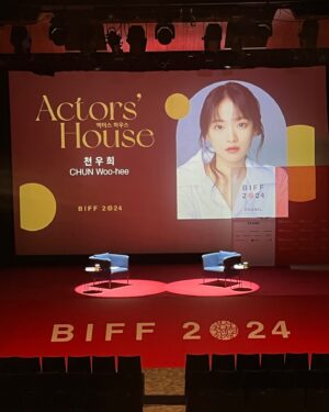 Chun Woo-hee Instagram - 액터스하우스:)
귀중한 시간 선물해주셔서 감사합니다🫶🏻
