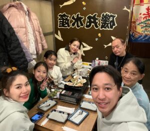 Chutima Teepanat Instagram - 🇯🇵 with fam bam ❤️