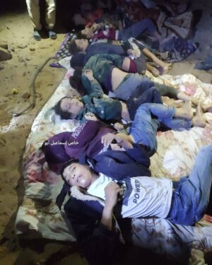 Cori Bush Instagram - They’re NOT sleeping. Their futures are no more. They can’t lead. We didn’t show them the beauty they each possess, we showed them hatred and devastation. Everyday more heartbreak. Everyday more violence. More death and destruction. More willful ignorance from the U.S. government. Sickening.  Source: @gazanotice