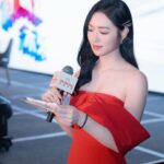 Crystal Fung