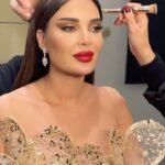 Cyrine Abdel Nour