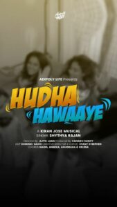 Actress Dayyana Hameed HD Photos and Wallpapers January 2025