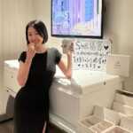 Dee Hsu