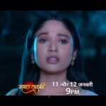 Deepika Singh