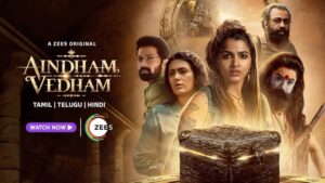 Devadarshini Instagram - Unveil the secrets of the Fifth Vedha! Can it save humanity or bring ultimate destruction?

The blockbuster thriller #AindhamVedham is now streaming in Hindi. Don’t miss the suspense!

#AindhamVedhamOnZEE5 #UnveilingTheFifth #ZEE5Tamil #ZEE5Hindi

@saidhanshika @abiramimediaworksoffcl @lingam_nagarajan @santhoshpratapoffl @krishakurup @vivek_rajgopal @ajit_koshy @prajna.ravi @devadarshnichetan #YGeeMahendra @MuthiahKannadhasan @ram.g_ram @varghesemathew71 @nithin.ram @manishkalra @zee5global @zee5tamil