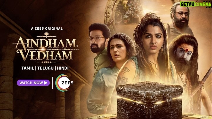Devadarshini - 21K Likes - Unveil the secrets of the Fifth Vedha! Can it save humanity or bring ultimate destruction?
The blockbuster thriller #AindhamVedham is now streaming in Hindi. Donāt miss the suspense!
#AindhamVedhamOnZEE5 #UnveilingTheFifth #ZEE5Tamil #ZEE5Hindi
@saidhanshika @abiramimediaworksoffcl @lingam_nagarajan @santhoshpratapoffl @krishakurup @vivek_rajgopal @ajit_koshy @prajna.ravi @devadarshnichetan #YGeeMahendra @MuthiahKannadhasan @ram.g_ram @varghesemathew71 @nithin.ram @manishkalra @zee5global @zee5tamil