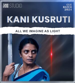 Divya Prabha Instagram - Cue Studio is celebrating the incredible talent and magic of Malayalam cinema in 2024. It’s not about rankings, but about recognizing those who made this year unforgettable. To the actors, filmmakers, and all the unsung heroes behind the scenes, thank you for crafting the magic that made 2024 a year to remember. Stay tuned—there’s more to come.

#AsifAli #Kishkindhakaandam #Thalavan #KaniKusruti #AllWeImagineAsLight #DivyaPrabha #tovinothomas #arm #anewshippinkandethum #cueRated2024 #Cuestudio