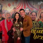 Donia Samir Ghanem