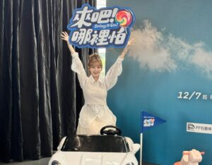 Dora Hsieh Instagram - 12月碎片
今年的12月對我來說像個感謝月
被許多人療癒與包容、接住
有很多想說的話，卻又覺得無需說太多
所以就還是那句老話，謝謝你們、謝謝一切🤍
跨年見，新的一年願大家都平安、健康、快樂