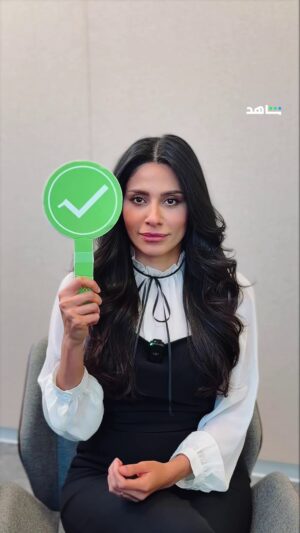 Elham Ali Instagram - جلسة اعترافات 100% مع النجمة إلهام علي

#خريف_القلب
يعرض الآن على
#Shahid
#حكايات_لا_تنتهي 

@mbc1
@mbctalent
@elhamali85