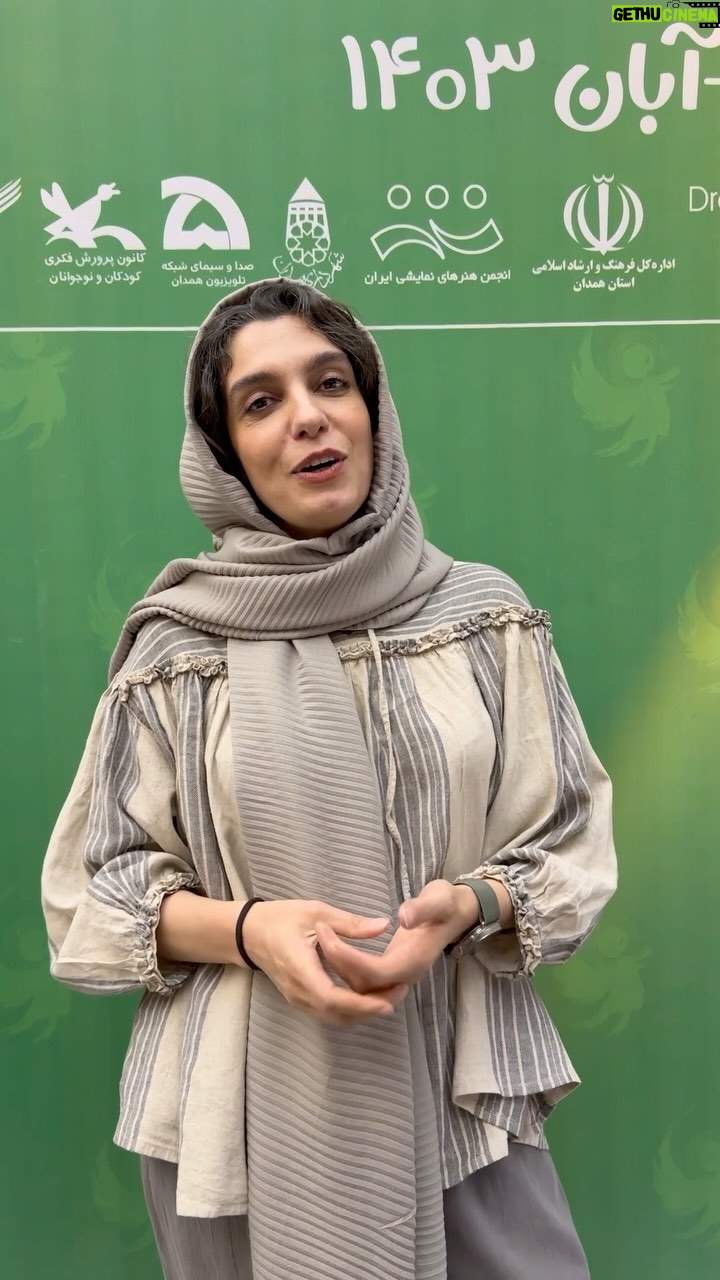 Elika Abdolrazzaghi - 36.7K Likes - .
š“Ų“Ł
Ų§ ŁŁ
ŲÆŲ¹ŁŲŖŪŲÆ
ŲØŁ ŲØŪŲ³ŲŖ Ł ŁŁŁ
ŪŁ Ų¬Ų“ŁŁŲ§Ų±Ł ŲØŪŁ Ų§ŁŁ
ŁŁŪ ŲŖŲ¦Ų§ŲŖŲ± Ś©ŁŲÆŚ© Ł ŁŁŲ¬ŁŲ§Ł ŁŁ
ŲÆŲ§Ł