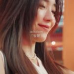 Emily Chan