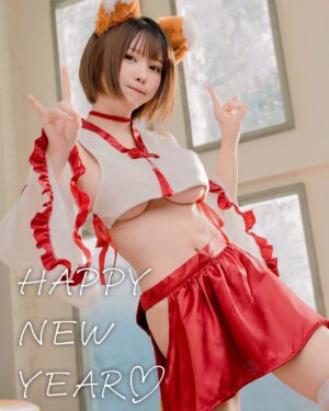 Enako Instagram - HAPPY NEW YEAR🦊✨

2025年もよろしくお願いします🎶