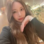 Eun Ji