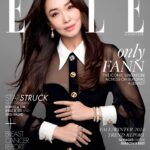Fann Wong