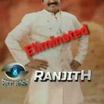 Fathima Babu