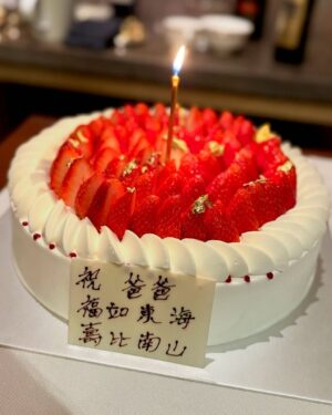 Gigi Lai Instagram - 很開心今年帶了爸爸一齊享受各種不同美食😋🍽️人大了，我更加珍惜和家人相聚的時光，總是溫暖又甜蜜的，相信陪伴便是家人最珍貴的禮物 😆祝爸爸生日快樂在新一年身體健健康康，天天開心，幸福滿滿❤️🎂
#happybirthday #lovemyfamily #father #love