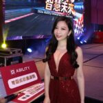 Gladys Tsai