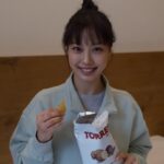 Go Min-si