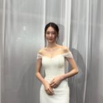 Gong Seung-yeon