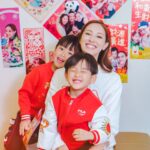 Grace Chan