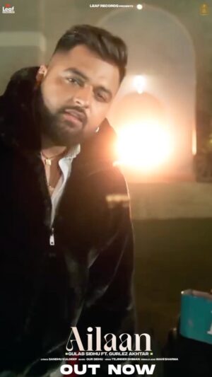 Gurlez Akhtar Instagram - Karta Ailaan Jaane ❤️✌️
@gulabsidhu_ @gurlejakhtarmusic @itsmahisharma @gursidhuinsta @isandhukuldeep