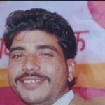 Gurlez Akhtar