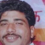 Gurlez Akhtar