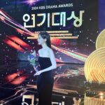 Han Su-ah
