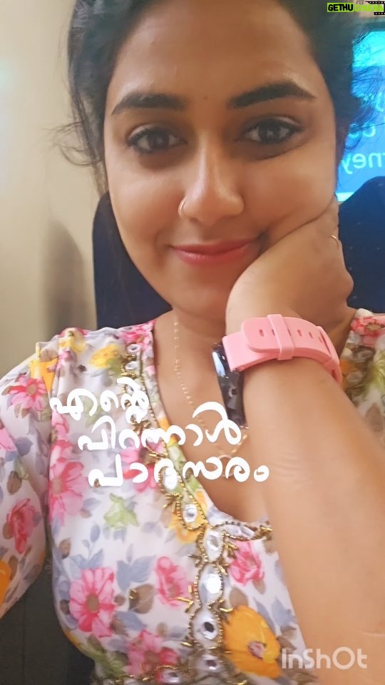 Haritha G Nair - 55.2K Likes - G mng "പിറന്നാൾ പാദസരം "✨🧿
.
പിറന്നാൾ ദിവസം രാവിലെ സർപ്രൈസ് ആയിട്ട് വീട്ടിൽ എത്തി വൈകുന്നേരം തിരിച്ചെത്തിയ ന്റെ കഥ ✨
.
#happiness
#family #love #fun #birthday #fun #surprise #ഹോം #homestories #beautiful #god #thankgod #thankgodforeverything #thanksgiving #birthdaygift #🧿 #instagram #travel #kottayam #trivandrum #trainjourney #brothersisterbond