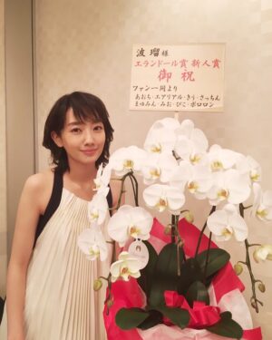Haru Instagram - 📕
少し恥ずかしいけど、
これまでの思い出たちを、、
いろんな時がありました✨