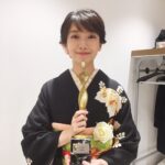 Haru