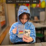Haruka Shimazaki