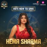 Hema Sharma