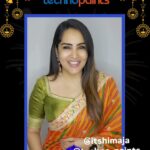 Himaja