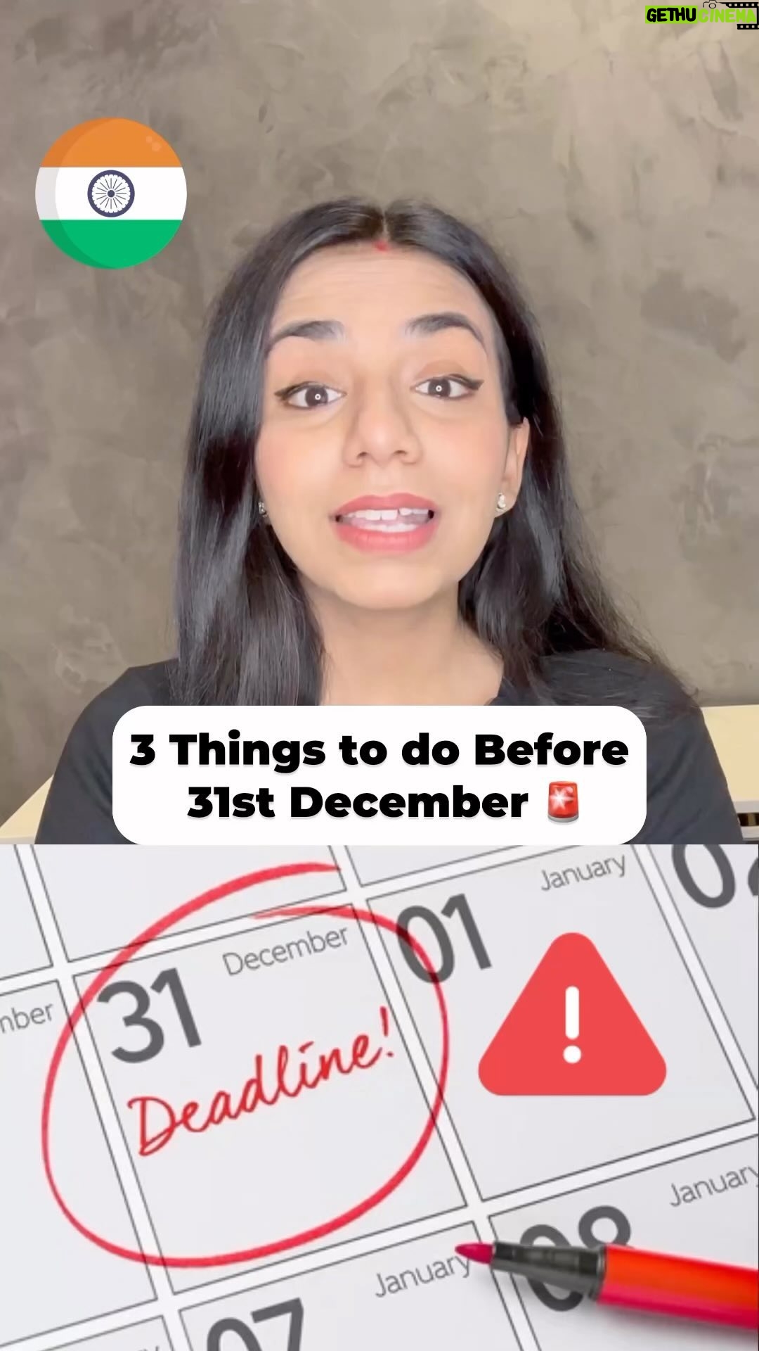 Himani Chowdhary - 123.9K Likes - 🚨December 2023 Deadlines‼️
Make sure to do these things before deadline, else you won't be able to use financial services ❌
#deadline #2024 #india #finance #personalfinance #rbi