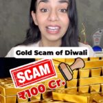 Himani Chowdhary